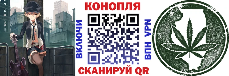 Купить наркотики цена Галич ГАШ ссылка на мегу МЕФ АМФ Конопля КОКАИН