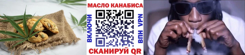 магазин продажи наркотиков  Галич  Canna-Cookies конопля 