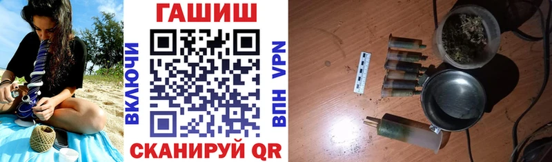 купить наркотики сайты  Галич  мега ссылка  Гашиш 40% ТГК 