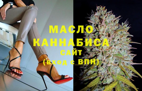 MDMA Верхний Тагил