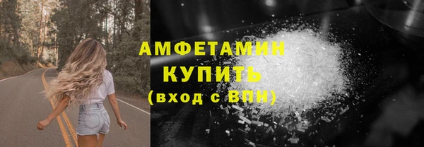 мяу мяу мука Верхнеуральск