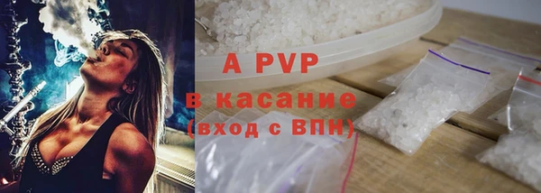 MDMA Верхний Тагил