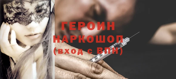 мяу мяу мука Верхнеуральск