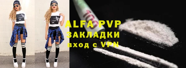 MDMA Верхний Тагил