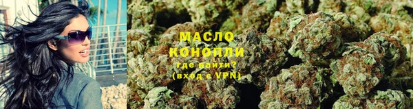 MDMA Верхний Тагил