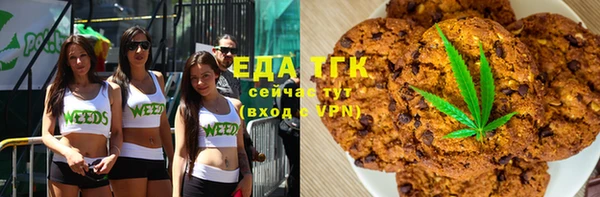MDMA Верхний Тагил