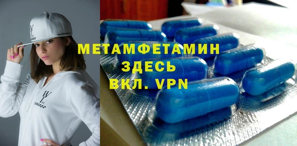 мяу мяу мука Верхнеуральск
