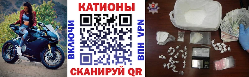 Меф мяу мяу  кракен рабочий сайт  Галич 
