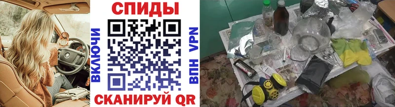 сколько стоит  Галич  МЕТАМФЕТАМИН Декстрометамфетамин 99.9% 
