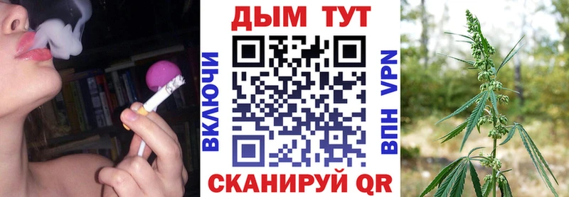 Бошки марихуана ГИДРОПОН Галич